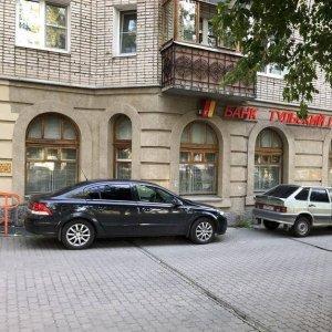 Аренда Ленина проспект 88а