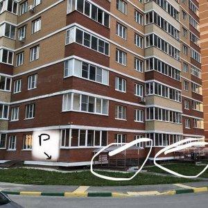 Аренда Шипунова 2