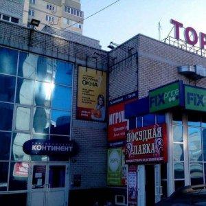Аренда Вильямса 32