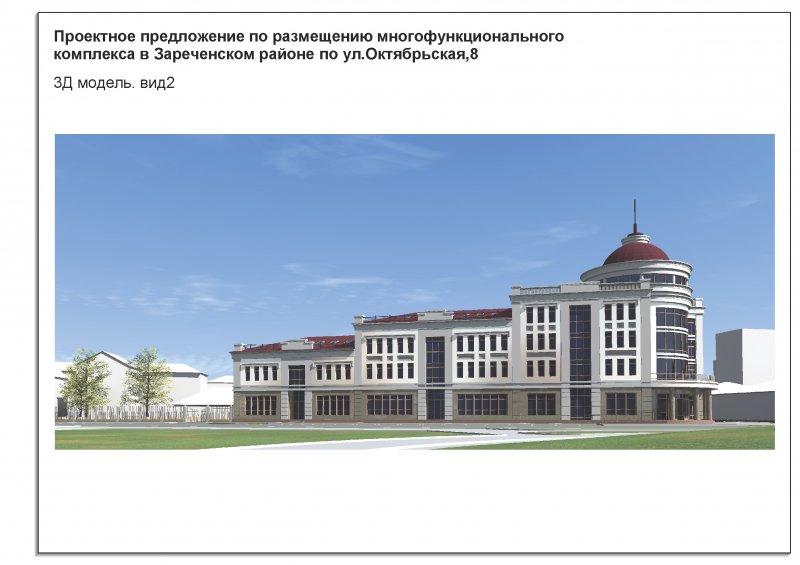 Октябрьская 8 2. Октябрьская 8 Тула. Тула улица Октябрьская 8. Новый торговый центр на ул. Октябрьская, г.Тула. Октябрьская 8 Белово.